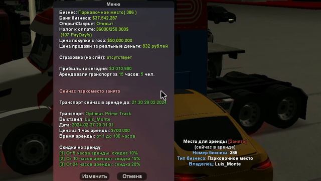 ПОТРАТИЛ ВСЕ ДЕНЬГИ. НАЧИНАЕМ ЗАНОВО -ПУТЬ К ЛОМБАРДУ #14 ARIZONA RP BUMBLE BEE(аризона рп самп) смотреть онлайн