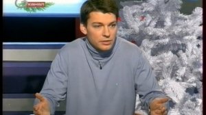 Даниил Страхов. ПРОГРАММА "ТРЕУГОЛЬНИК". ГОСТЬ - ДАНИИЛ СТРАХОВ.