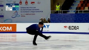 Михаил Полянский. Произвольная программа. Юноши. Первенство России среди юниоров 2023