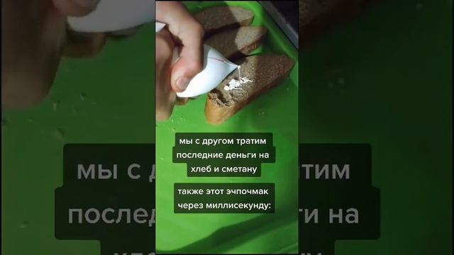 #мемы #подборкамемов #юмор #смех