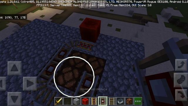 Как построить мегающюю лампу ( без модов ) !!! смотреть онлайн