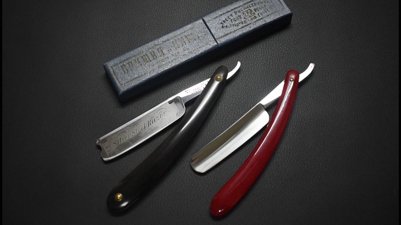 Опасные бритвы Wade  Butcher Silver Steel Razor и ЗТВ Яхта