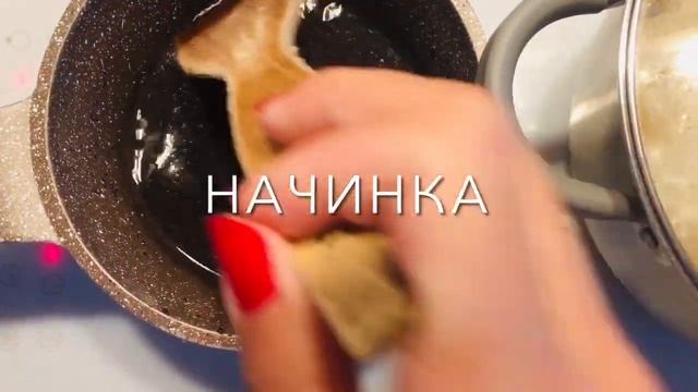 БУЛОЧКИ ГРЕБЕШКИ с маковой начинкой