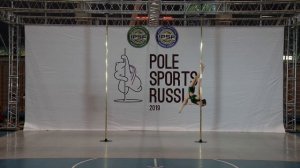 Pole Sports Russia 2019 - Sofia Morozova Pole Sports