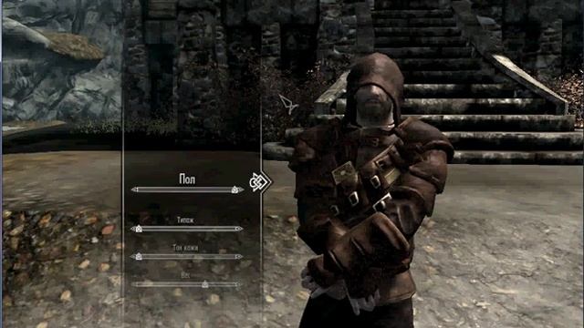 Как изменить пол,расу и имя в Skyrim смотреть онлайн