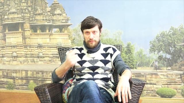 Даосская алхимия. Внутренняя пилюля. Сергей Никишин