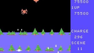 Exerion (SEGA SG-1000)