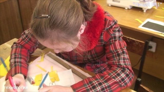 Подготовка и участие в различных этапах Всероссийской олимпиады школьников по технологии смотреть онлайн