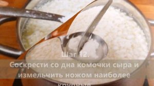 Зерненый творог