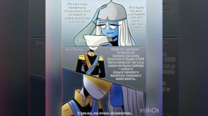 •Ну давай, Россия~• озвучка по ContryHumans^_^ {#1}