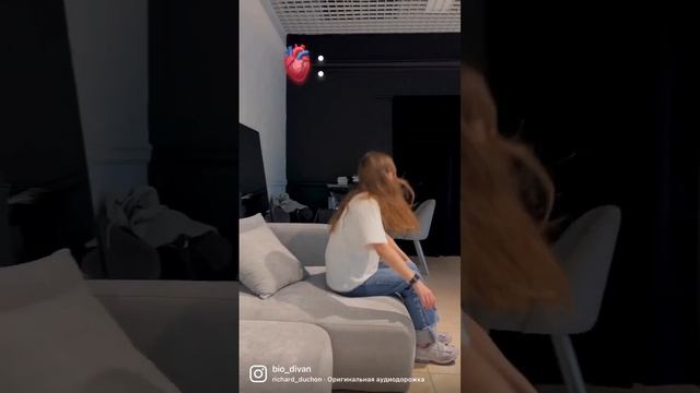 Наши диваны удобством жгут ваши сердца❤️? Мебельная фабрика BIODIVAN? #дизайнерскаямебель