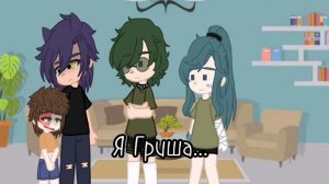 Реальный мир 4/? [13 карт] [мини-сериал]