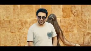 Arman Tovmasyan and Samira - AKA AKA (2017)