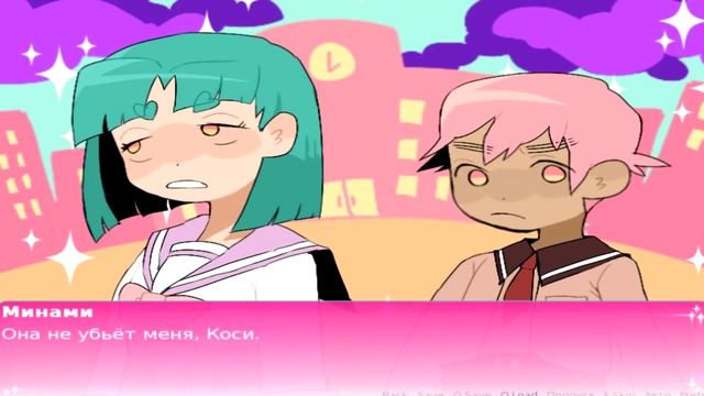 Прохождение Liar Liar 2 2 Кто же украл трупы?