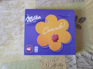 Подарочный набор MILKA Спасибо 110г [4K