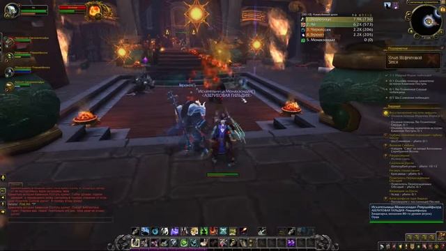 Варкрафт Храм нефритовой змеи, охотник смотреть онлайн