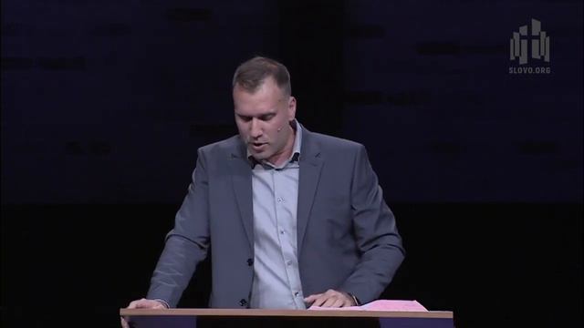 Что такое настоящая вера (Сергей Ланге)