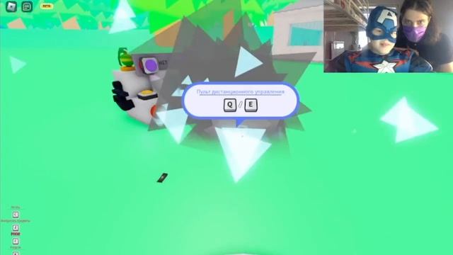 Массаж для бабули и 3 новых изобретения машин в игре Road to Gramby's смотреть онлайн