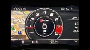 Q5 - Перепрограммирование Virtual Cockpit в режим Audi SQ5