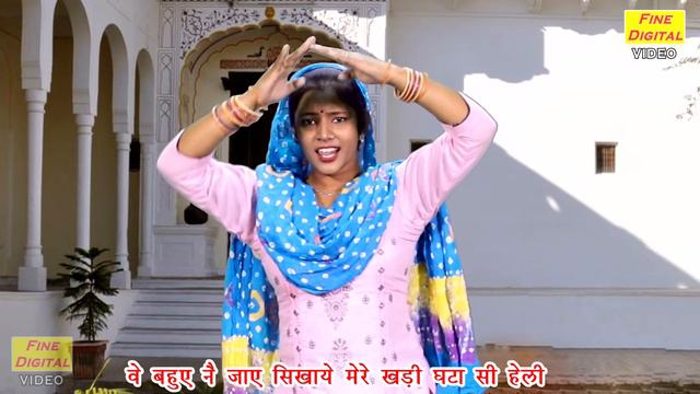 हे तू भजती क्यूँ ना राम तेरे राम भजन के दिन सै - हरियाणवी भजन || गायिका रेखा गर्ग