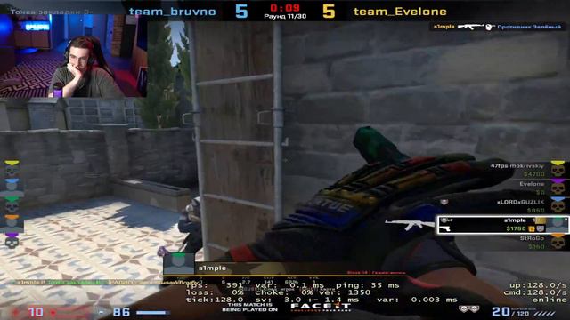 нт симпл смотреть онлайн