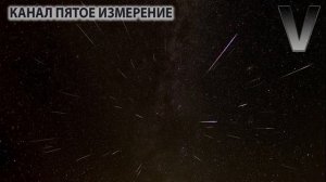 Техника чистого Осознания. Метод квантового смещения