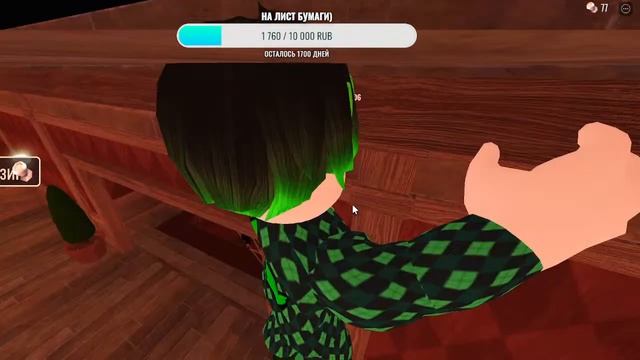 СТРИМ ПО ДОРС,БЕДВАРС И ПО ВСЕМУ РОБЛОКСУ! смотреть онлайн