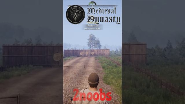 Medieval Dynasty - тяжелый арбалет 30м