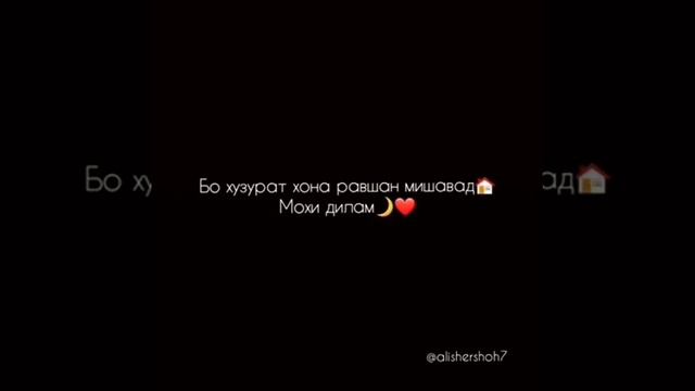 ❤️❤️❤️❤️Для меня счастье это МАМА❤️❤️❤️❤️ смотреть онлайн