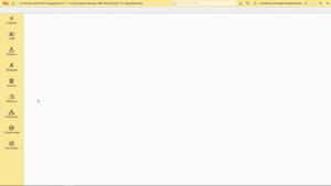 Интеграция и подключение онлайн кассы Эвотор и 1С:Фитнес клуб