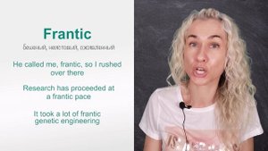 FRANTIC - Минута английского в день (простая ежедневная тренировка)