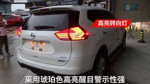 Диодние фонари LED тюнинг оптика Nissan X-trail T32 Rogue (14-19)