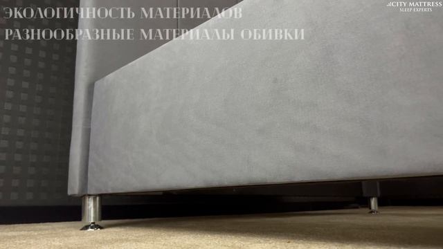 Обзор на кровать Asol - компании City Mattress. Sleep Expert. смотреть онлайн