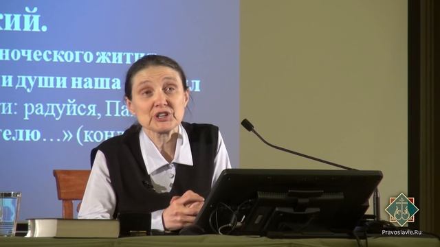 Лекция 28. Синодальный период с 1725 года до конца XVIII века