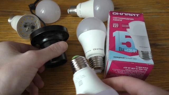 Светодиодные лампы, тускло светит смотреть онлайн