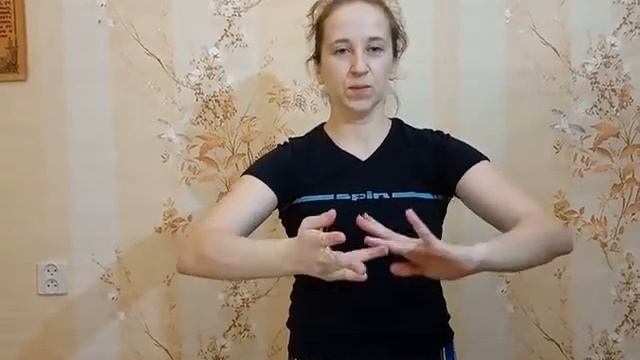 Занимайтесь с нами Урок 4 Пальчиковая гимнастика смотреть онлайн