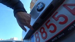 Как окрыть багажник BMW