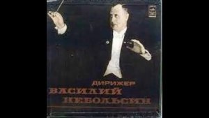 Римский Корсаков Песня Леля Туча со громом сговаривалась из оперы Снегурочка Елизавета Антонова