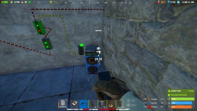 RUST - Как Подключить Бумбоксы и HBHF /Раст электрика#55. смотреть онлайн