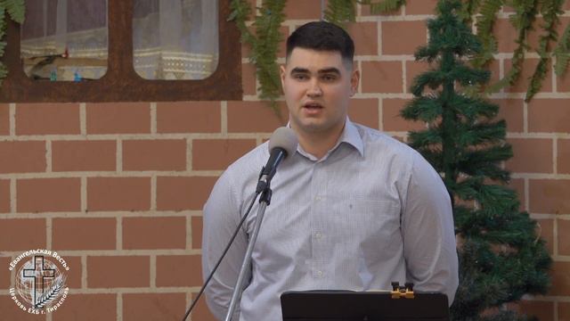 Проповедь "Я Радуюсь Рождённому Младенцу", брат Эдуард, ц. Евангельская Весть, г. Тирасполь смотреть онлайн