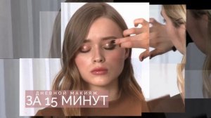 Курсы макияжа и особенности обучения макияжу | MU-school.ru школа Make Up Алины Лиходиенко