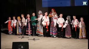 Фестиваль Дружбы Народов