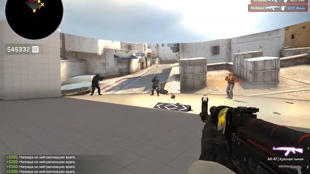 КАК ИЗМЕНИТЬ ПРИЦЕЛ В CS:GO БЕЗ КОНСОЛИ??? смотреть онлайн