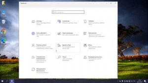 Не устанавливается обновления Windows 10.0x80080005.0x80070003