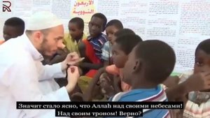 Джаузи Абу Усман