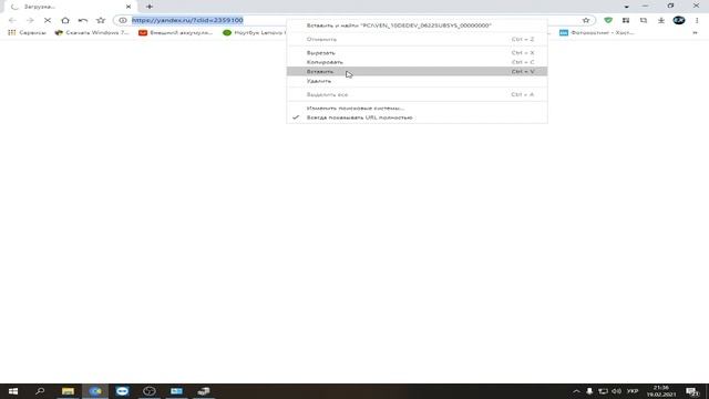 Как скачать драйвера по ID установка драйверов видеокарты аудиокарты смотреть онлайн