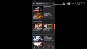 Пиар на песню потусторы спасут меня