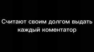 meme знакомьтесь это Биба а это его Друг Боба