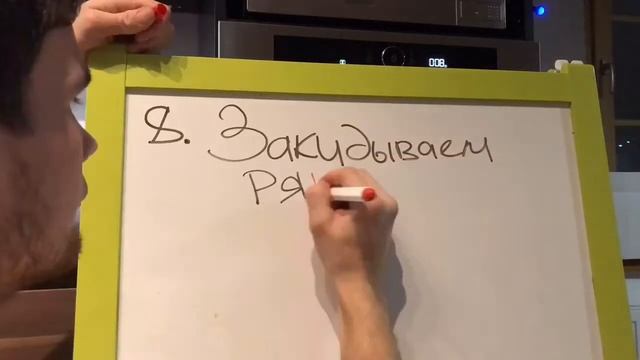 РЯПУШКА РЕЦЕПТ ПРИГОТОВЛЕНИЯ РЫБЫ В ДУХОВКЕ ЗА 15 мин смотреть онлайн