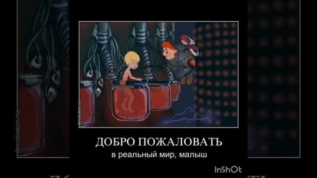 Почему в психотерапии не работают простые решения? А только комплексные и системные? Как сэкономить смотреть онлайн